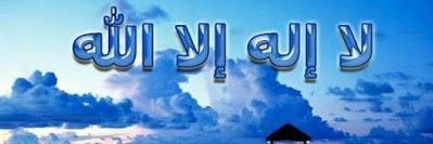 aabnrsheed's profile banner image