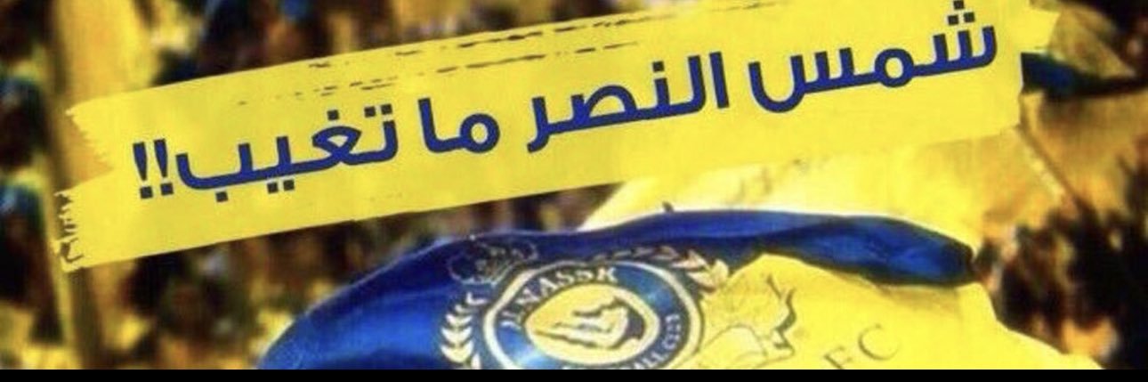 badran_q86's profile banner image