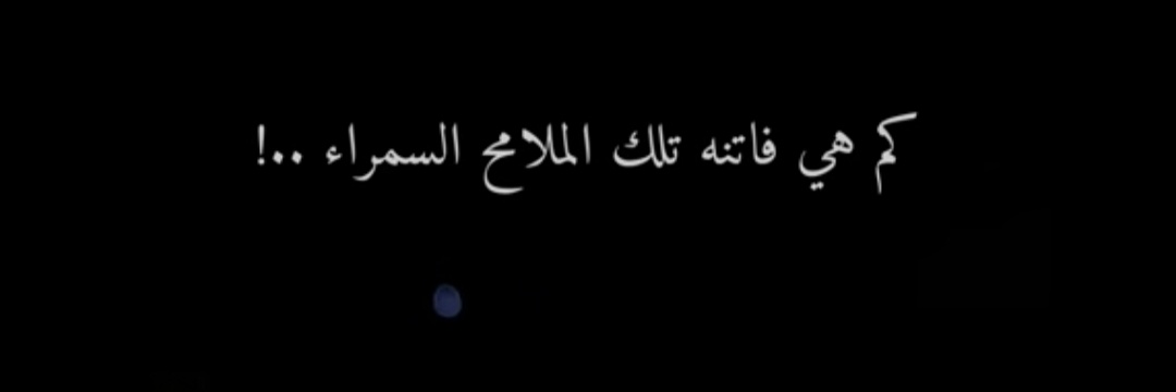 khalidssalgazat's profile banner image