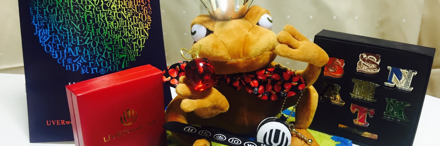 yasu banner
