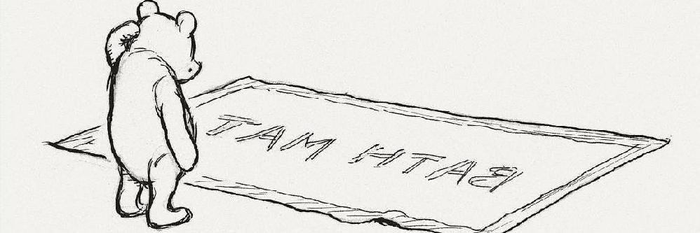 װיני־דער־פּו banner