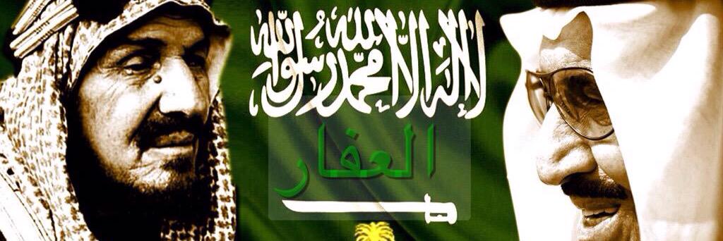 Al_3faar's profile banner image