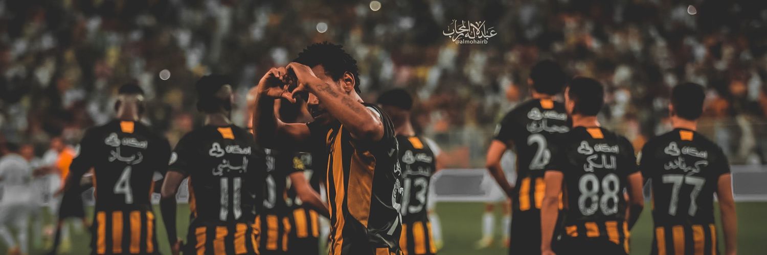 Bashir banner