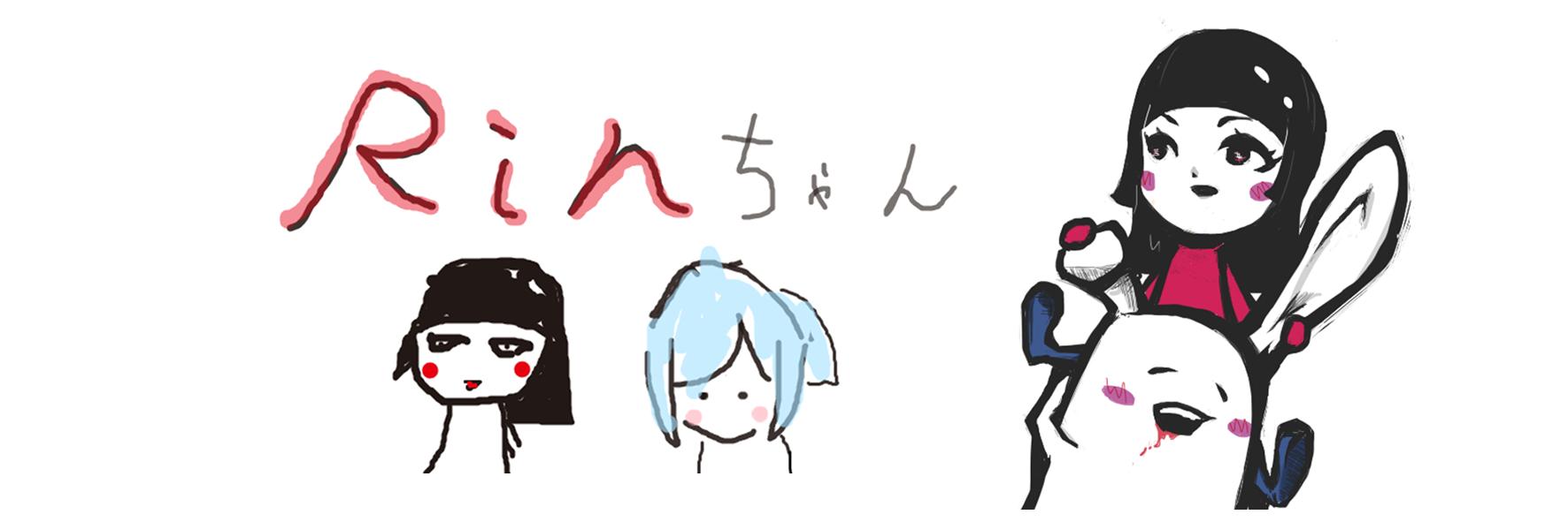 hmtmss_rabbit's profile banner image