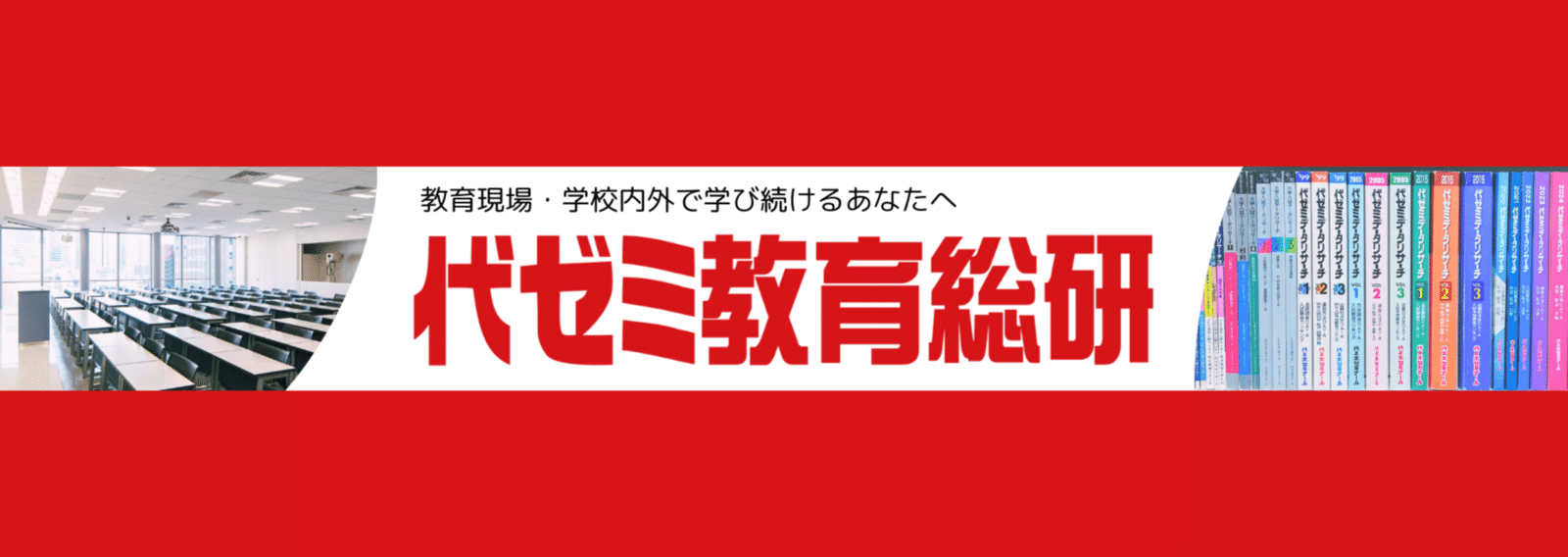 singtoinspire's profile banner image