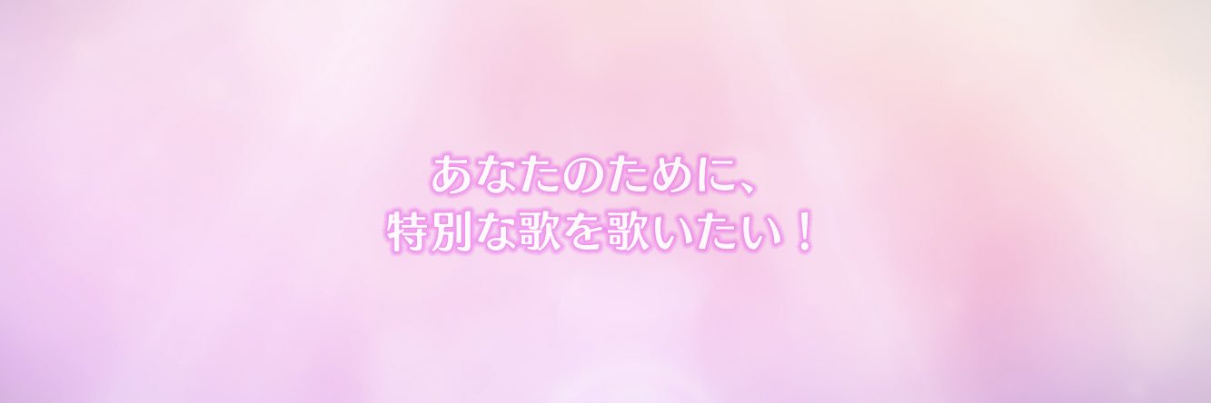 akn_lls's profile banner image