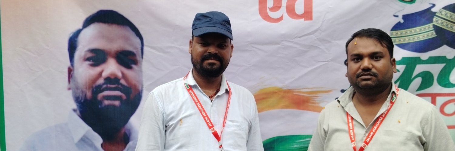 Deependra160791's profile banner image