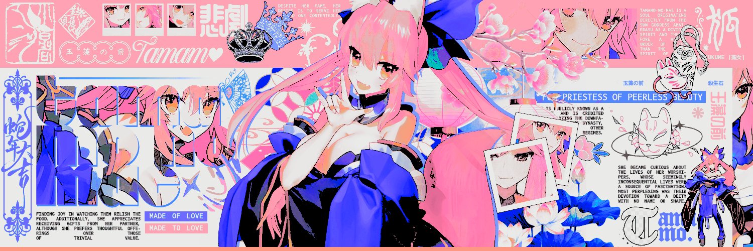 SHRllNEMAIDEN's profile banner image