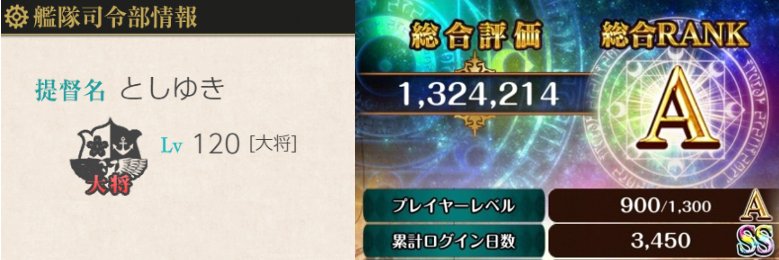 Toshi_check's profile banner image