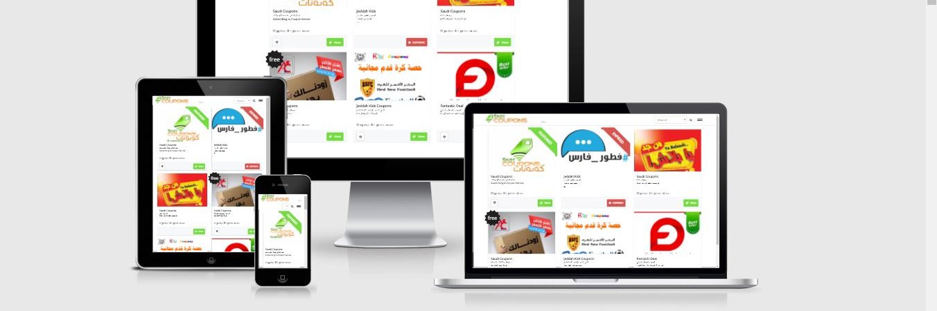 SaudiCoupons's profile banner image