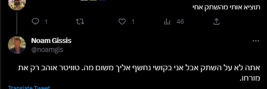 𝔸𝕣𝕚𝕖𝕝 𝕄𝕠𝕣𝕙𝕠𝕧𝕤𝕜𝕚 banner