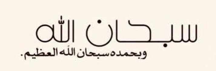 sriyadh_785's profile banner image