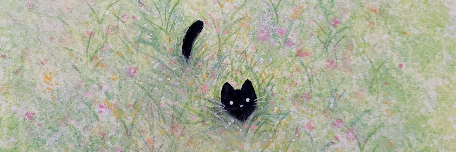 emkathy92's profile banner image