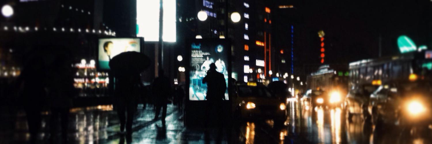 isikalper's profile banner image