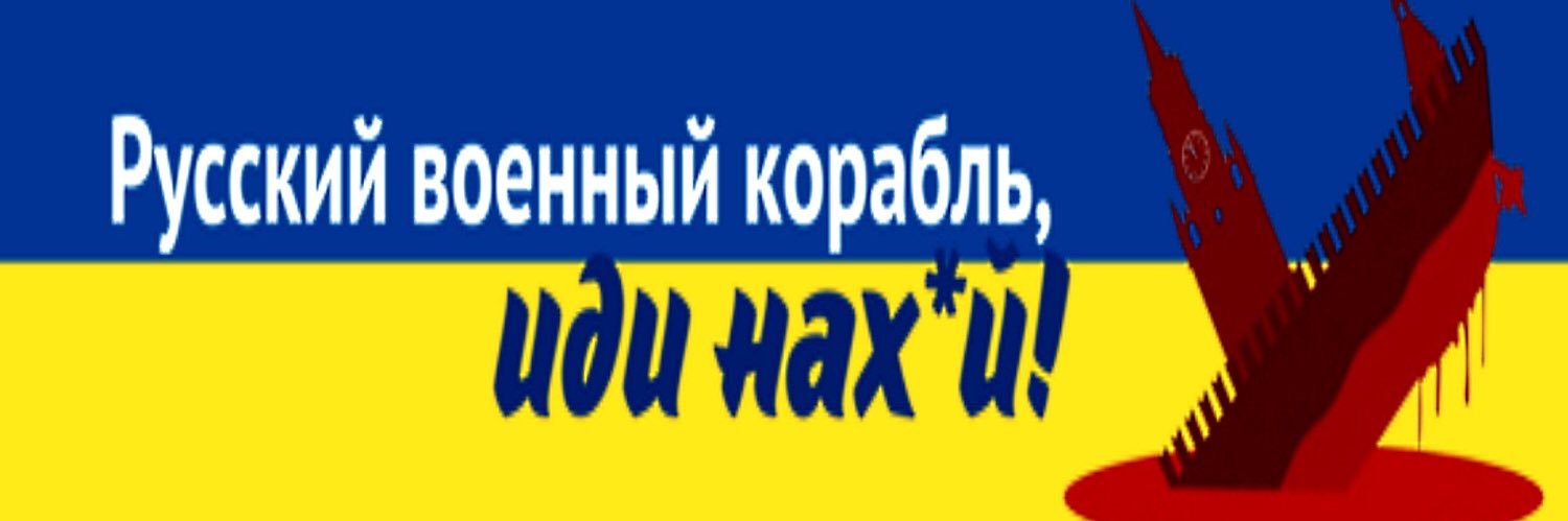 forced_migrant's profile banner image