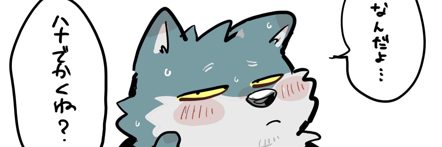 hachi_2011's profile banner image