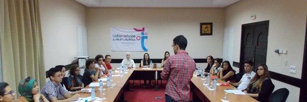 choubani5 Profile Banner