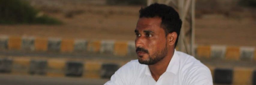 Nomanismail8's profile banner image