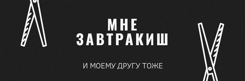 fromgallavich's profile banner image