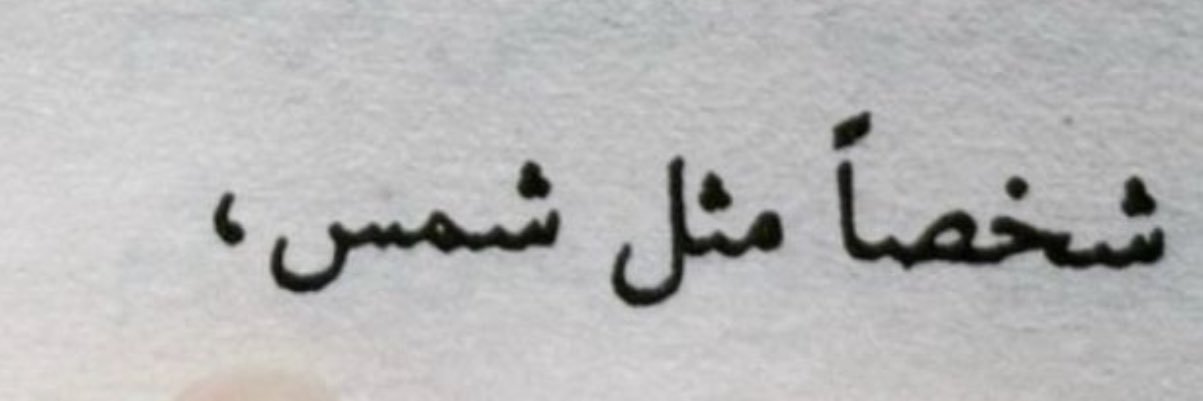 Alanod_alN's profile banner image