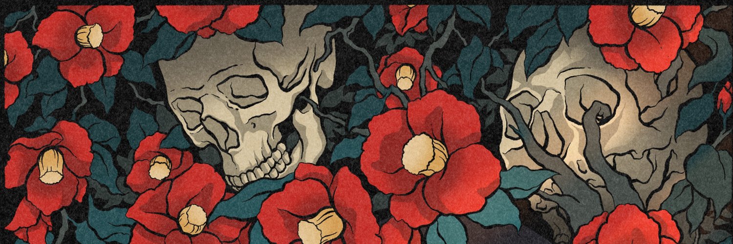 ALXCZ banner