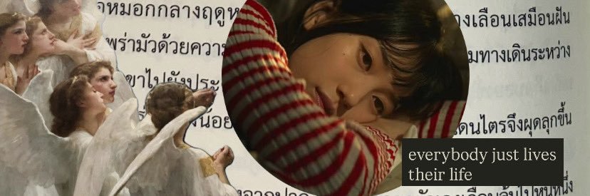 elevencember's profile banner image