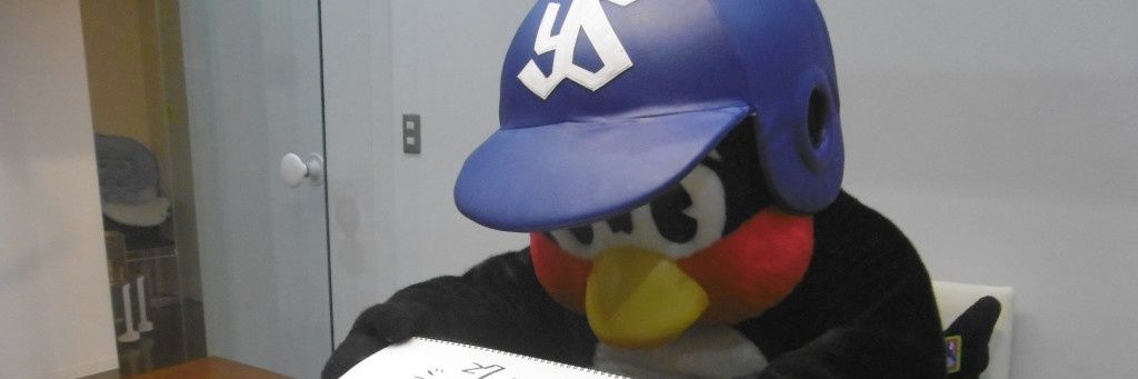 0416Straight's profile banner image