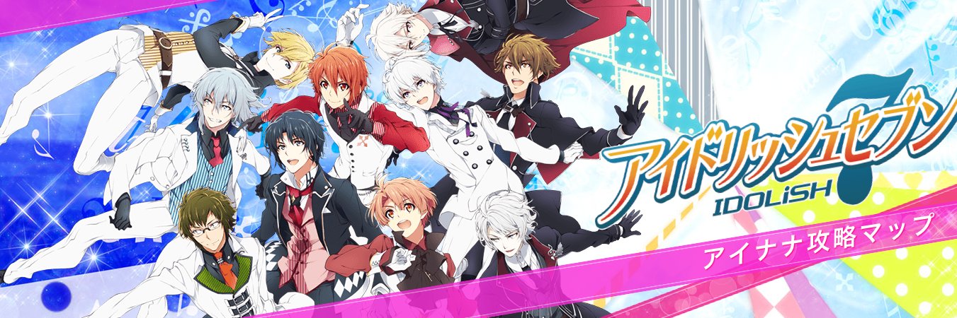 ai7_map's profile banner image