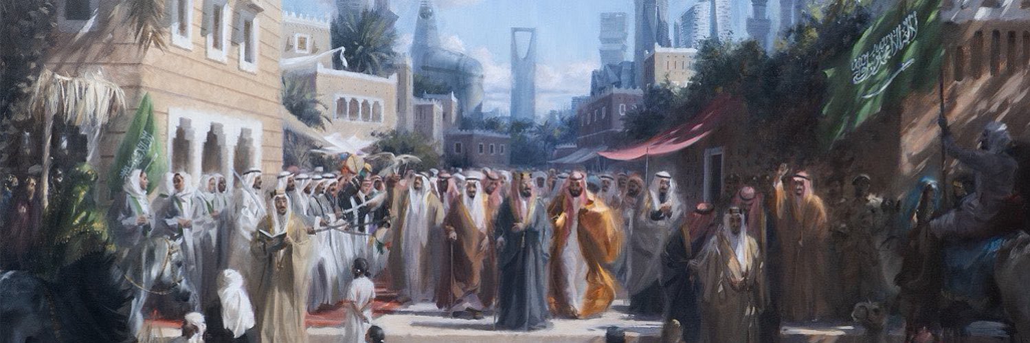 Aliq959's profile banner image
