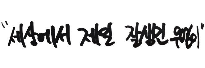 E__ggg's profile banner image