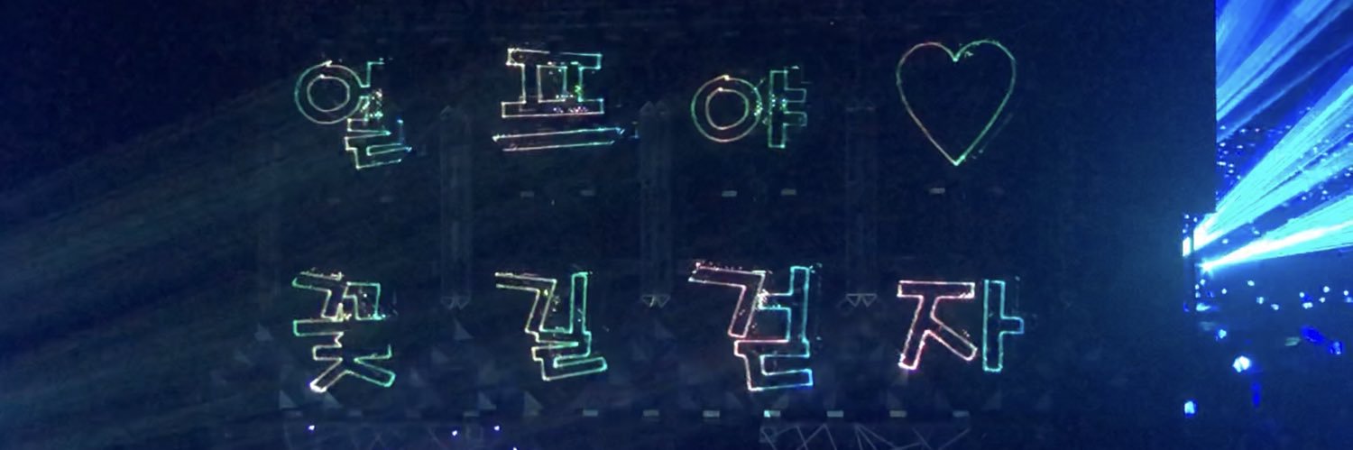 yr0913's profile banner image