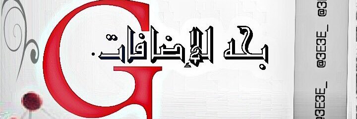 b7a7_61's profile banner image