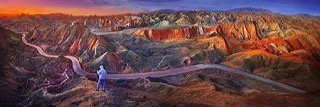 UɴɪᴛᴇᴅPʀɪʙᴜᴍɪ banner