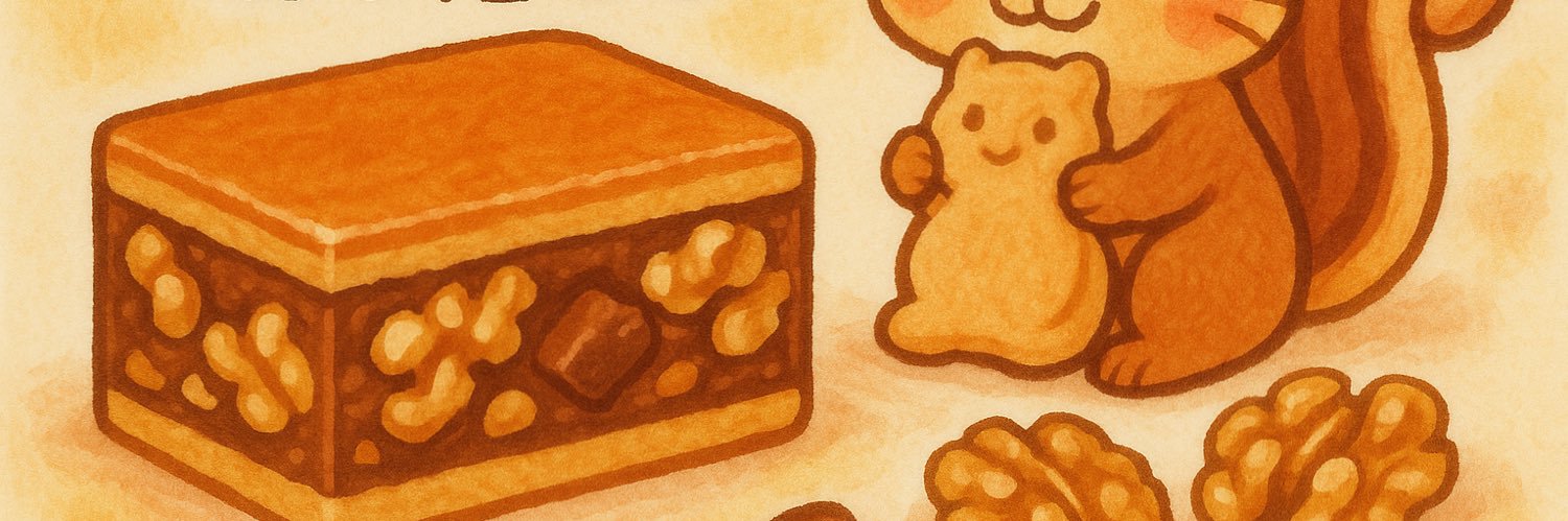 romuix's profile banner image