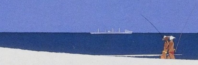 futurchauve's profile banner image