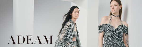 ADEAMonline Profile Banner