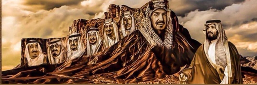 Aladelal's profile banner image