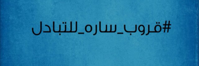 AAL__20020's profile banner image