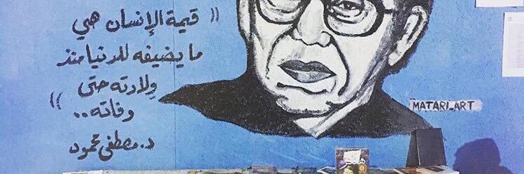 bro_ad's profile banner image