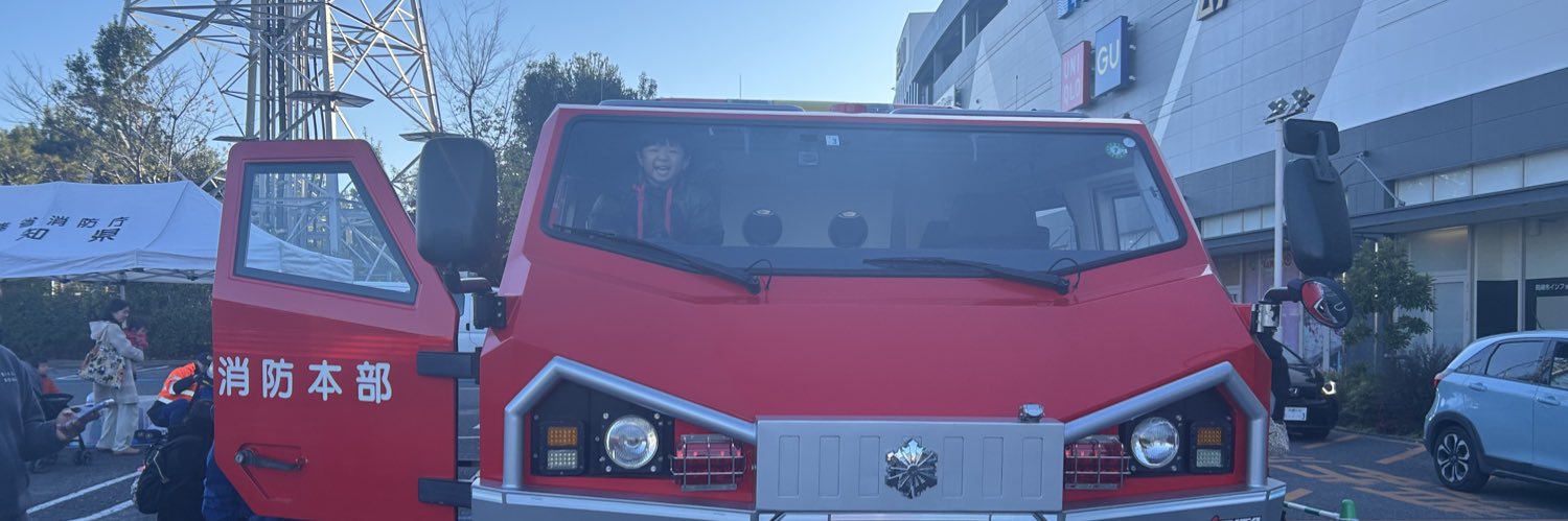 HachiM70's profile banner image