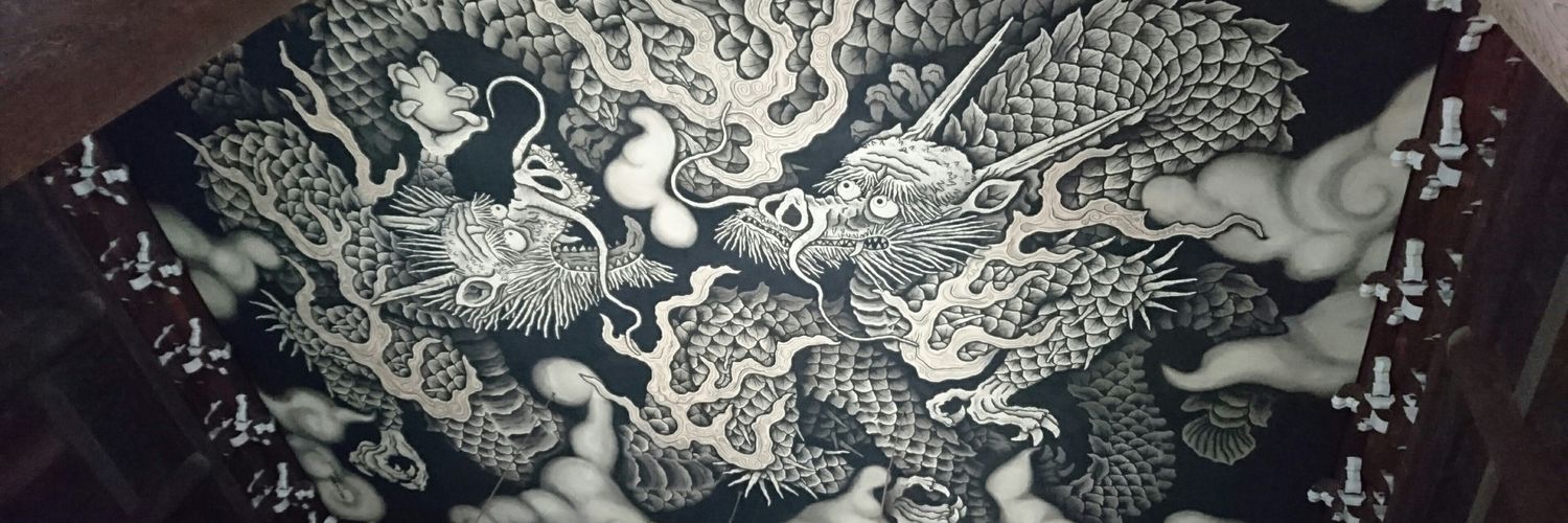 405MHz's profile banner image