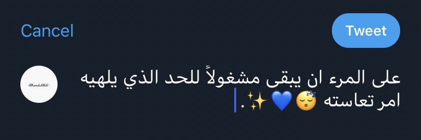 i3moory_26's profile banner image
