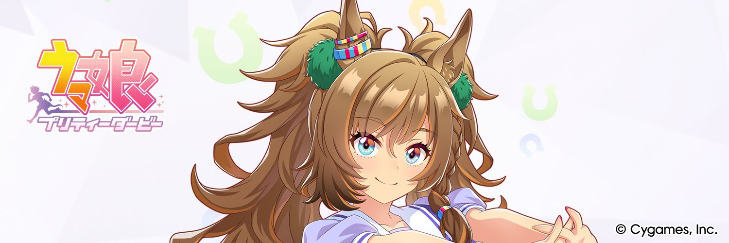 ふるの banner