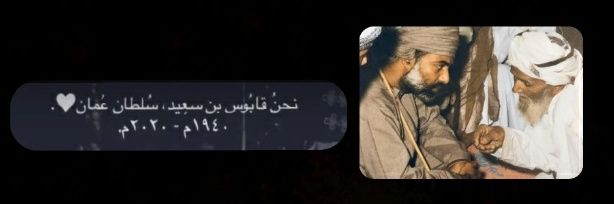 AlRaisi30July's profile banner image