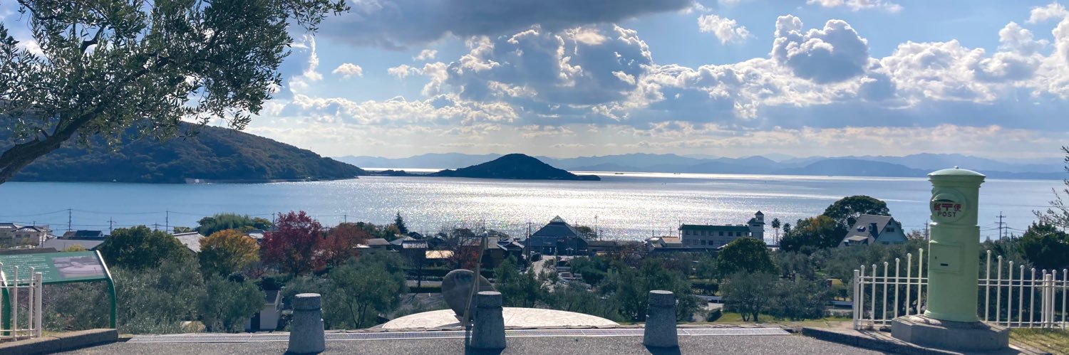 axtukun25's profile banner image