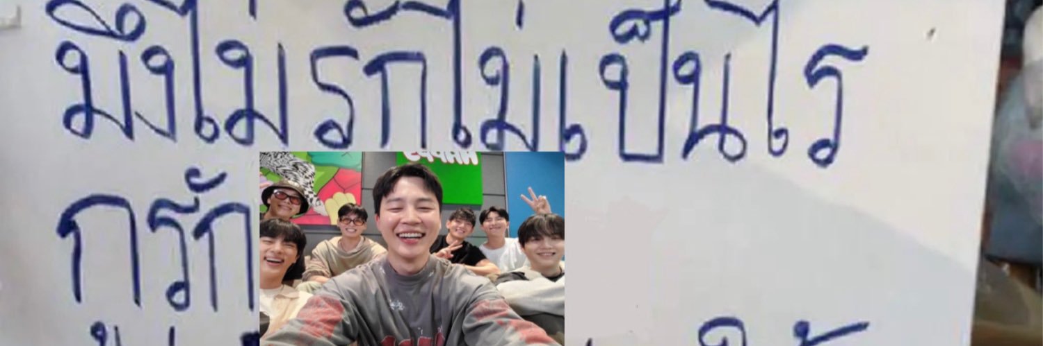 gim 🌟's banner