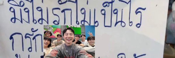 petterjoon Profile Banner