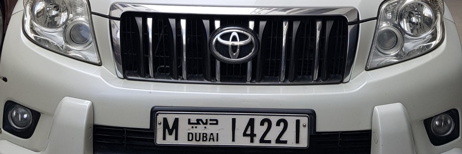 Peters Stone 🇳🇬🇦🇪 banner