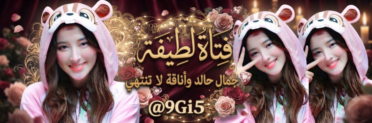 9Gi55's profile banner image