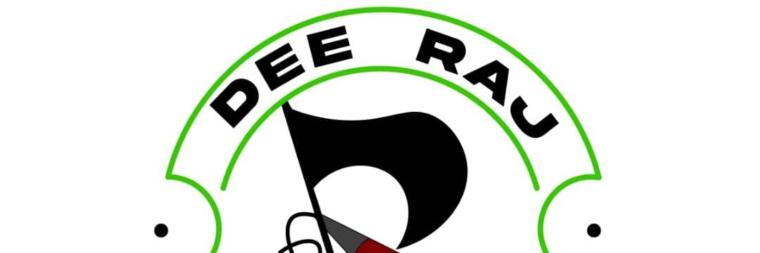 DrajRecords's profile banner image